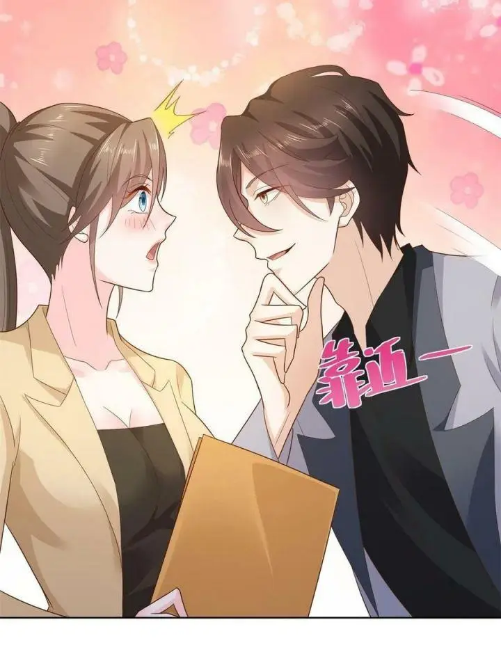 image-komik-i-randomly-have-a-new-career-every-week-chapter-116-24/37