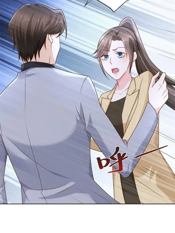 image-komik-i-randomly-have-a-new-career-every-week-chapter-117-14/44