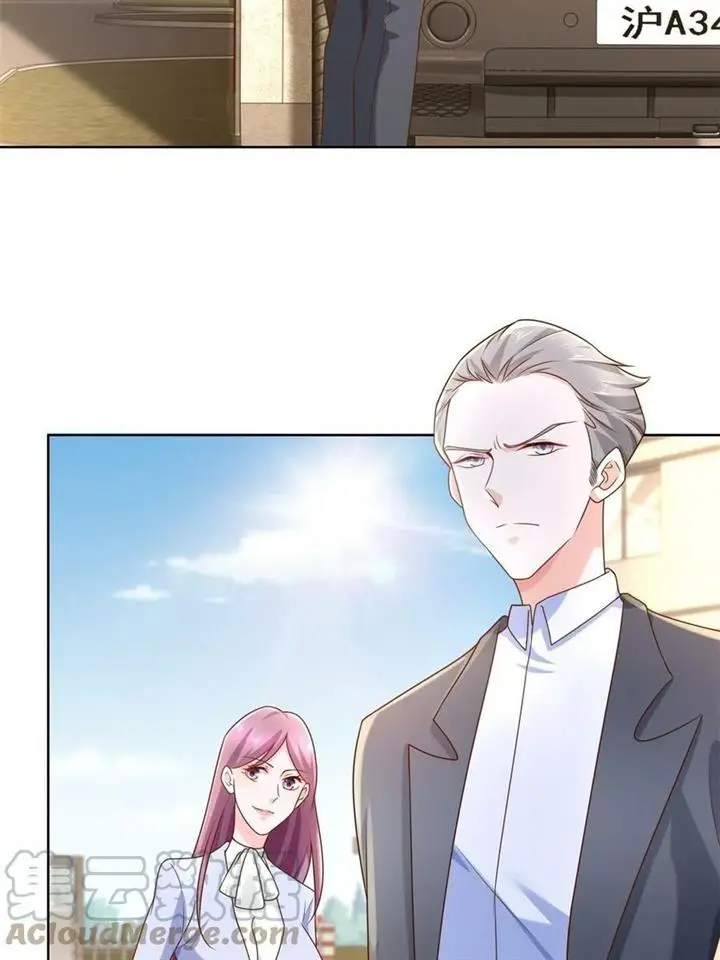 image-komik-i-randomly-have-a-new-career-every-week-chapter-117-16/44