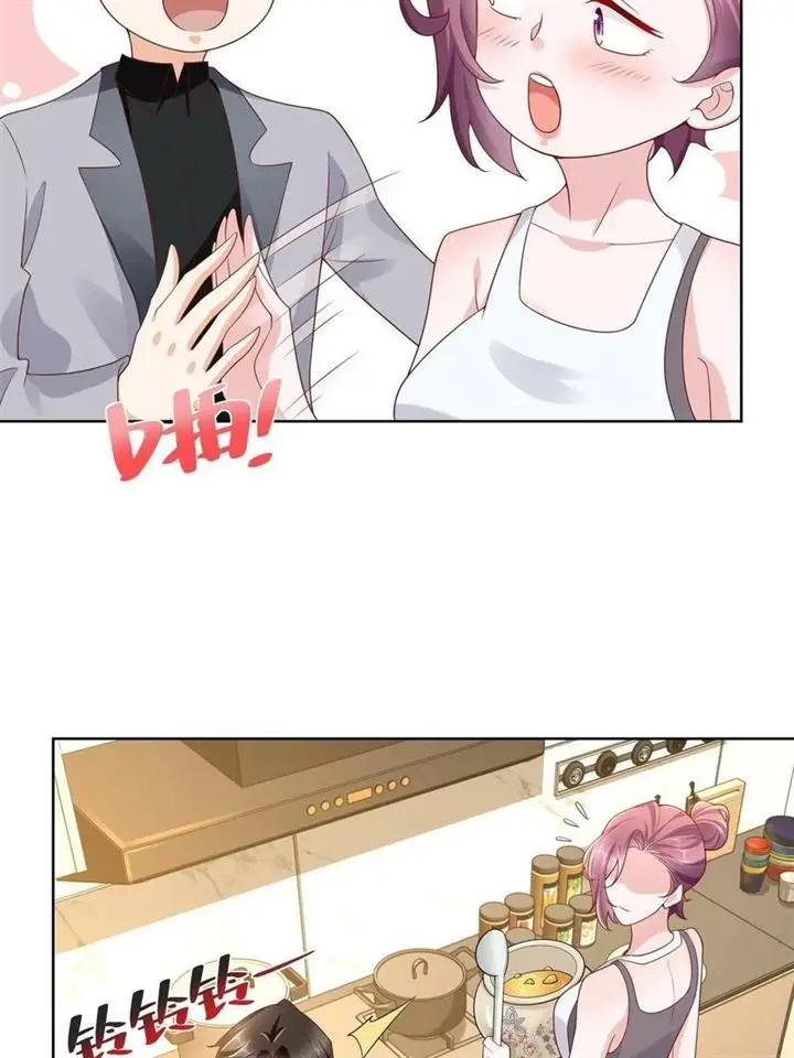 image-komik-i-randomly-have-a-new-career-every-week-chapter-117-37/44