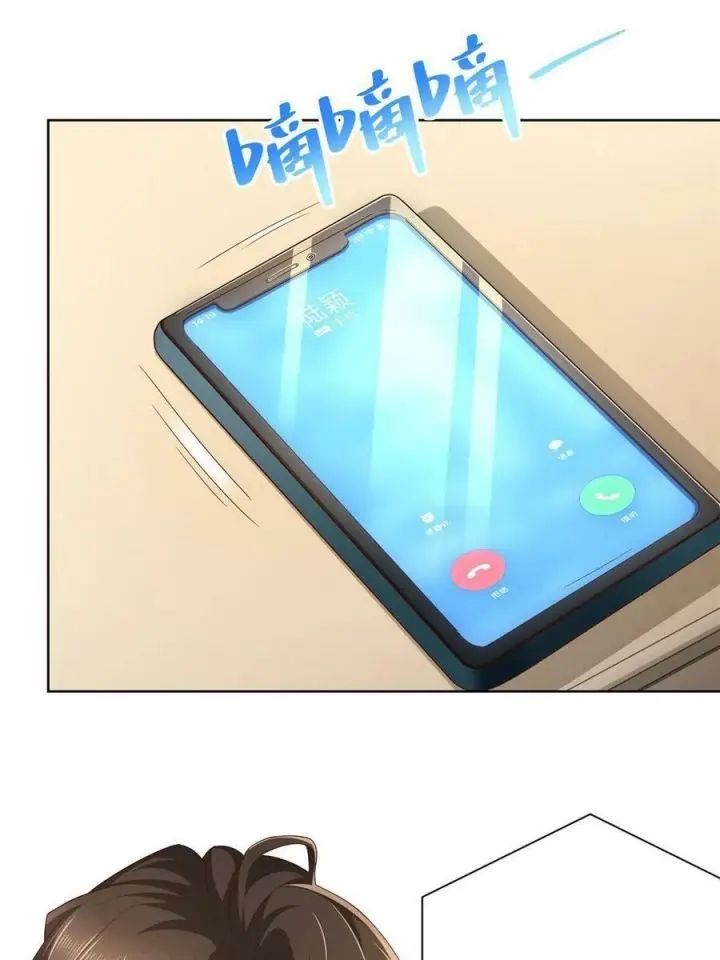 image-komik-i-randomly-have-a-new-career-every-week-chapter-118-3/40