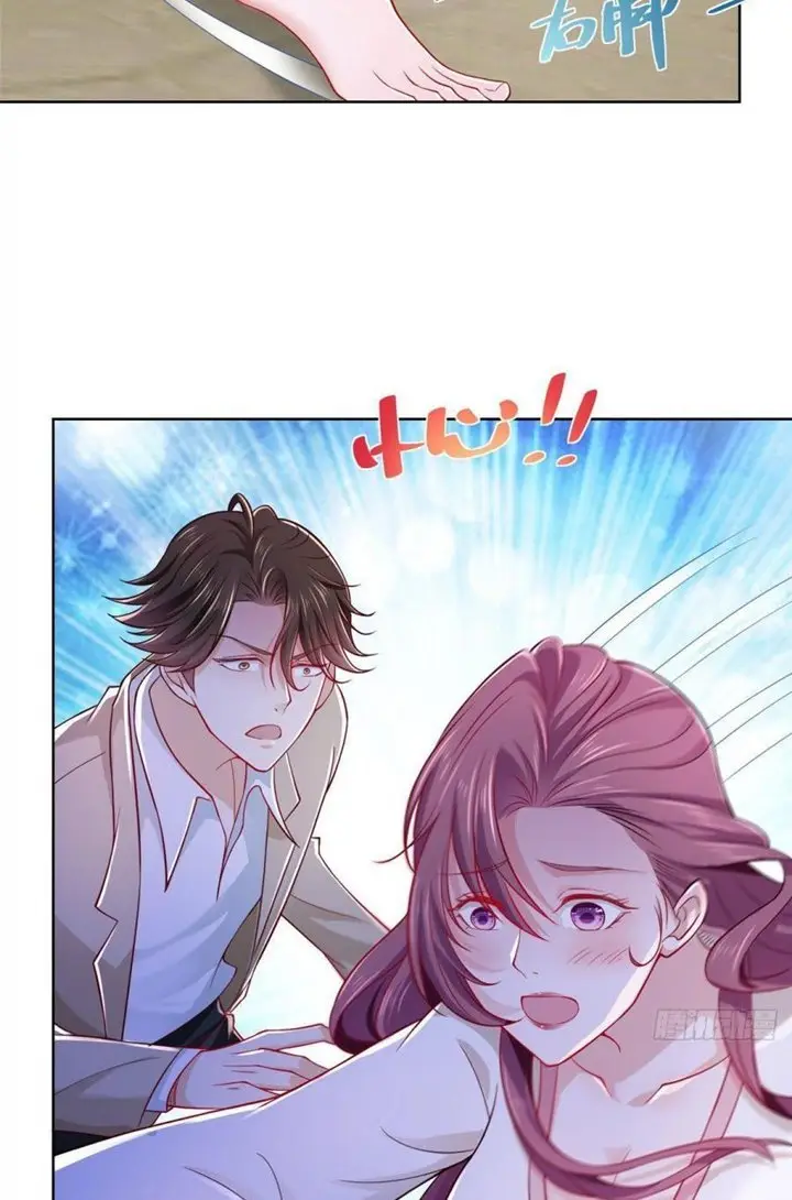 image-komik-i-randomly-have-a-new-career-every-week-chapter-12-20/33