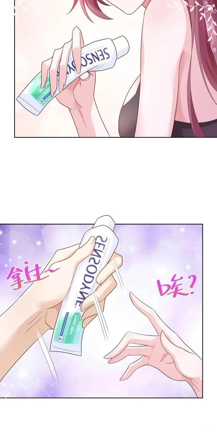 image-komik-i-randomly-have-a-new-career-every-week-chapter-120-6/39