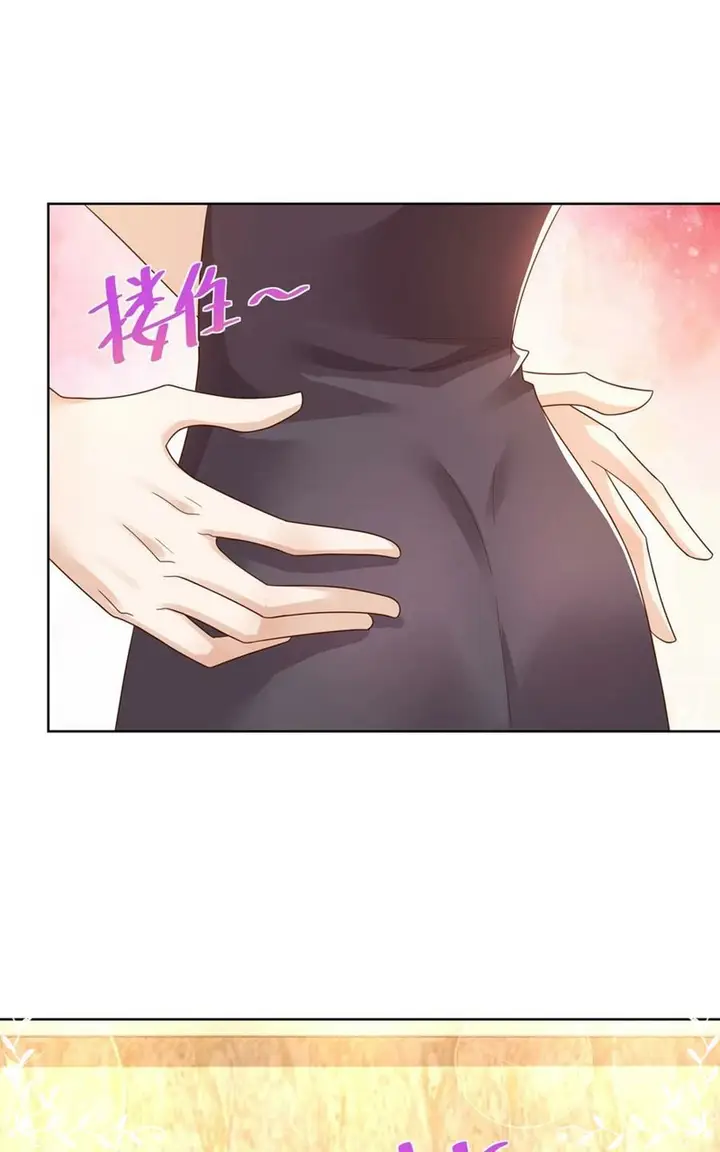 image-komik-i-randomly-have-a-new-career-every-week-chapter-120-8/39