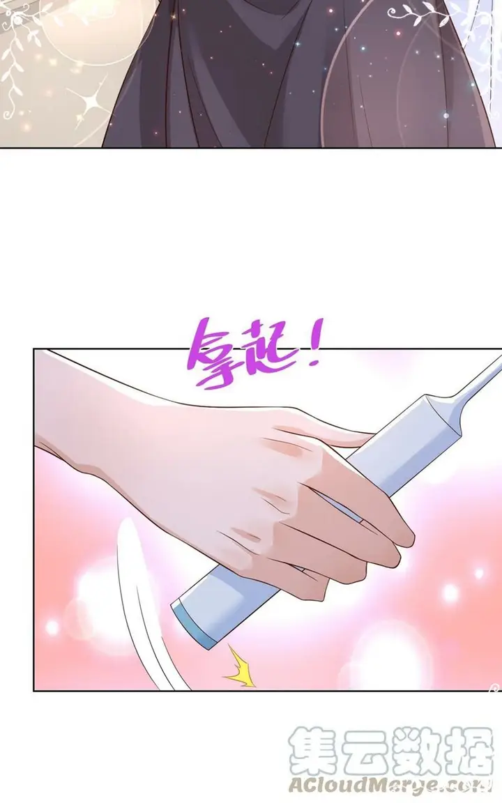 image-komik-i-randomly-have-a-new-career-every-week-chapter-120-13/39