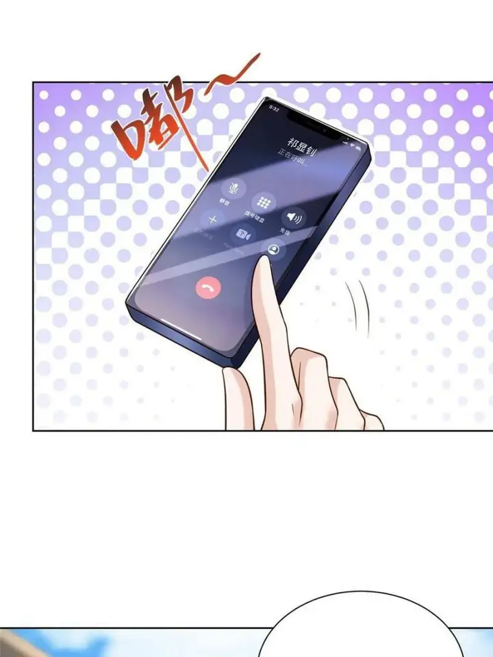image-komik-i-randomly-have-a-new-career-every-week-chapter-122-9/43