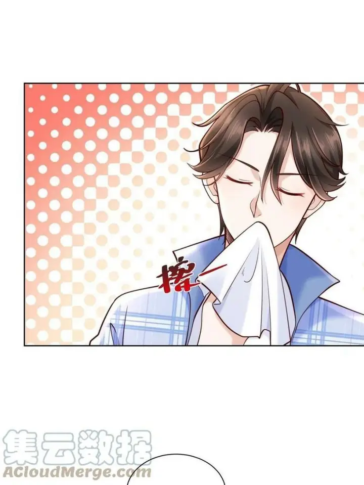 image-komik-i-randomly-have-a-new-career-every-week-chapter-122-23/43