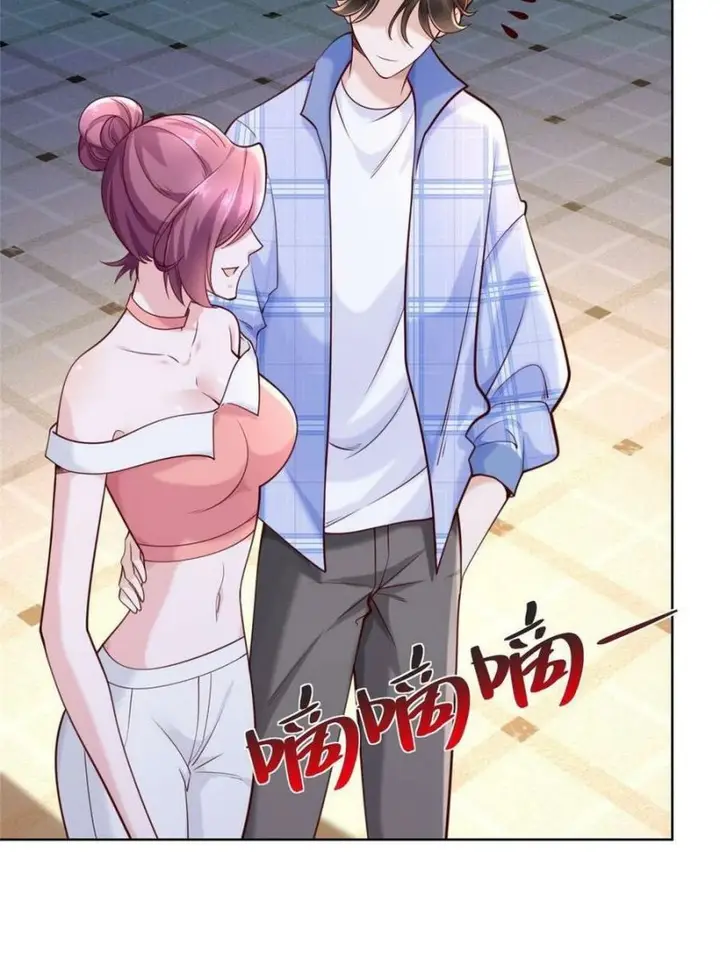 image-komik-i-randomly-have-a-new-career-every-week-chapter-122-27/43