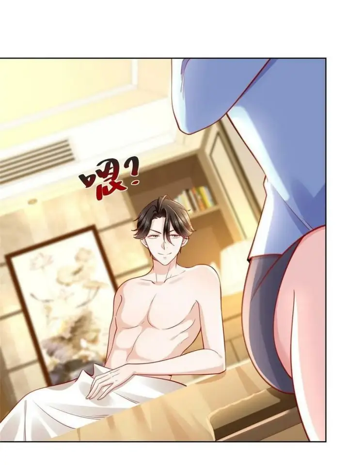 image-komik-i-randomly-have-a-new-career-every-week-chapter-122-34/43