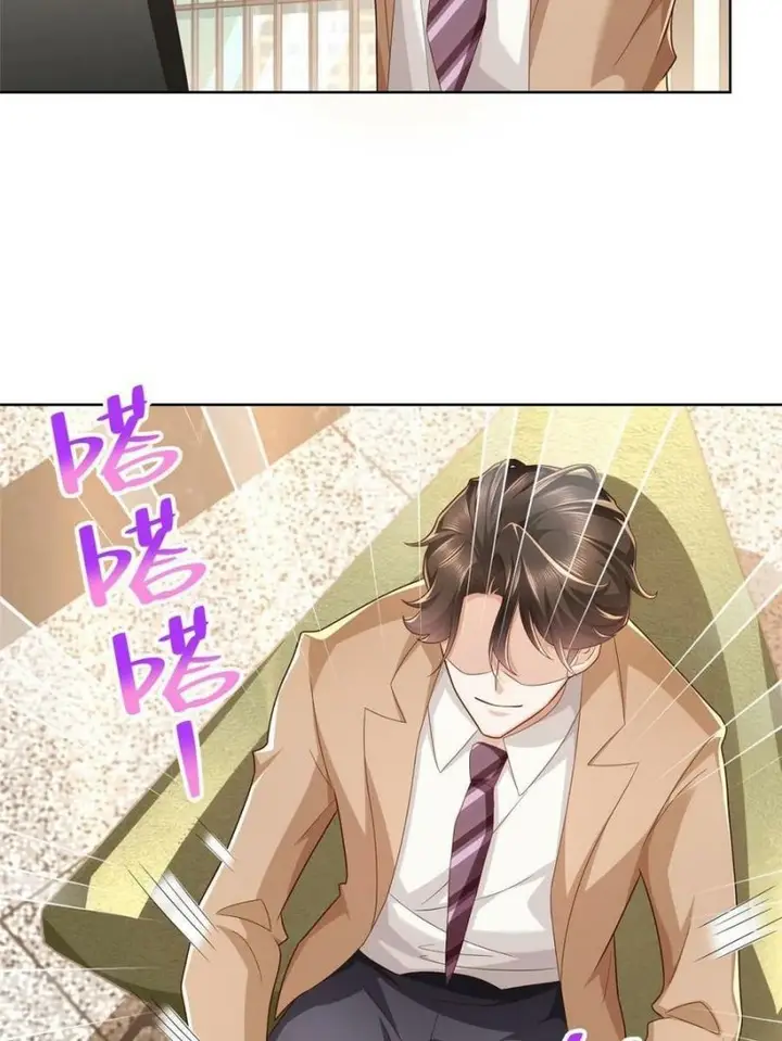 image-komik-i-randomly-have-a-new-career-every-week-chapter-123-30/43