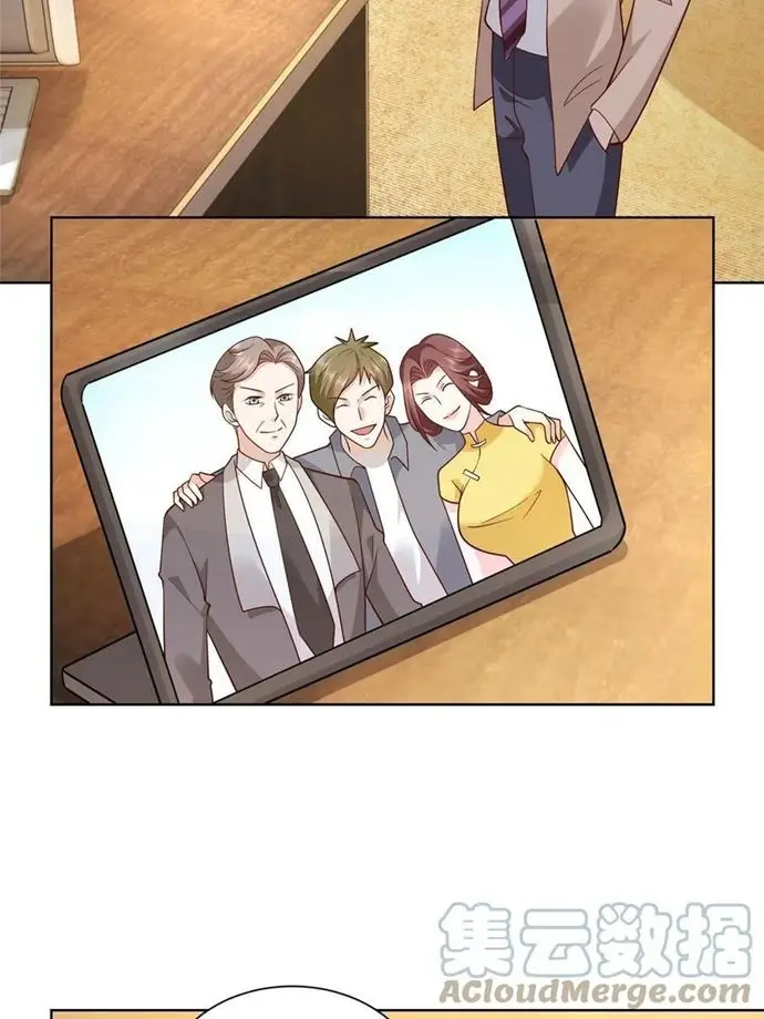 image-komik-i-randomly-have-a-new-career-every-week-chapter-124-10/40