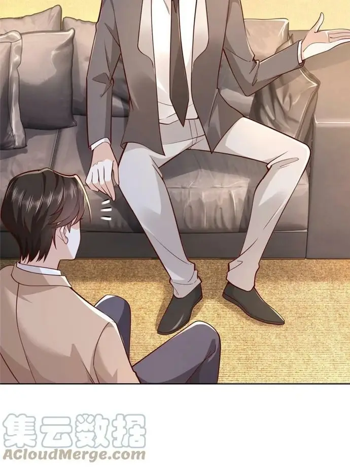 image-komik-i-randomly-have-a-new-career-every-week-chapter-124-25/40