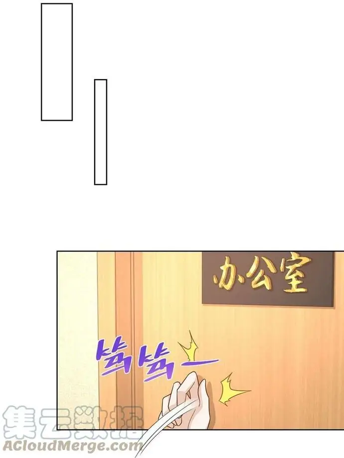 image-komik-i-randomly-have-a-new-career-every-week-chapter-125-26/39