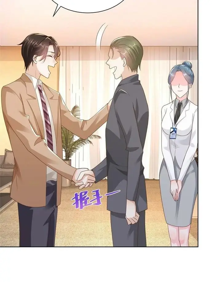 image-komik-i-randomly-have-a-new-career-every-week-chapter-125-31/39