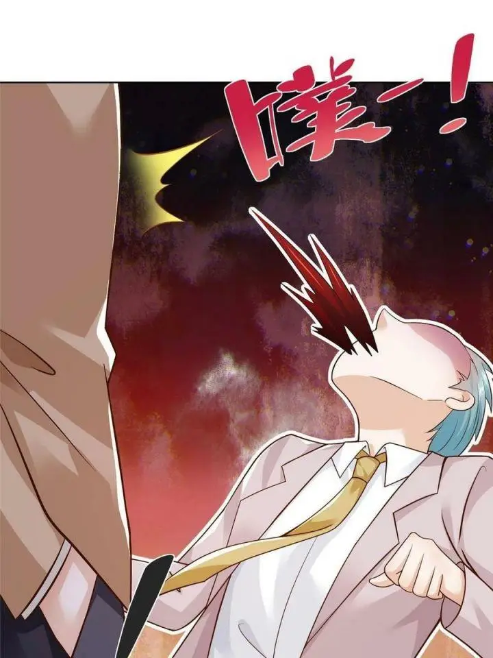 image-komik-i-randomly-have-a-new-career-every-week-chapter-126-26/38