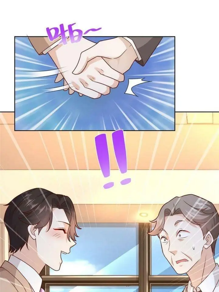 image-komik-i-randomly-have-a-new-career-every-week-chapter-127-9/47