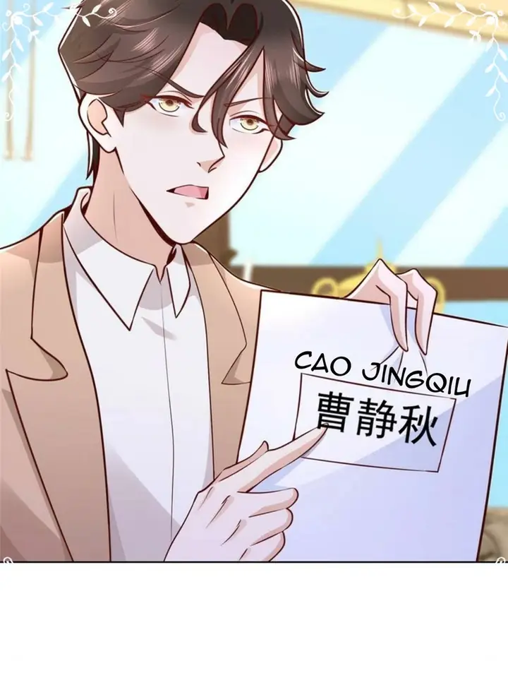 image-komik-i-randomly-have-a-new-career-every-week-chapter-130-24/43