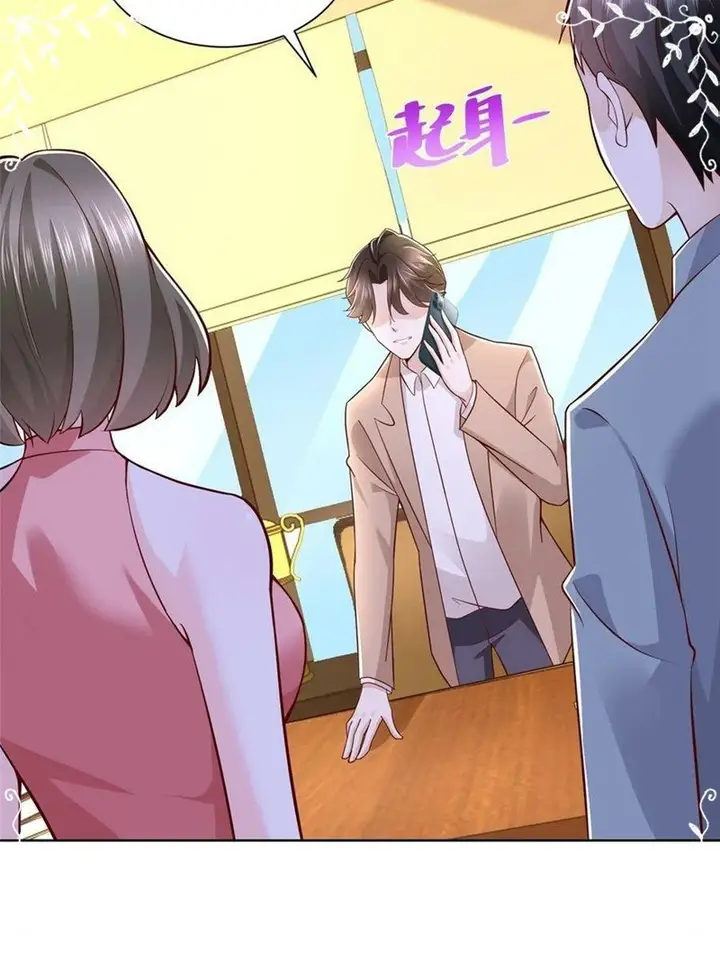 image-komik-i-randomly-have-a-new-career-every-week-chapter-130-33/43