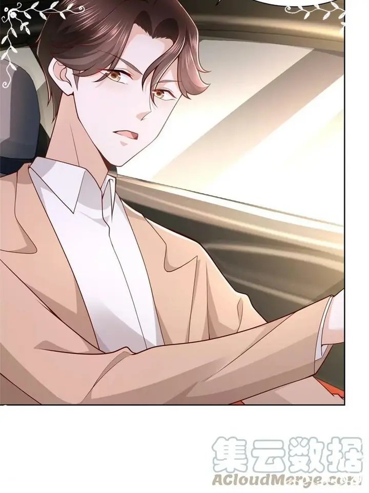 image-komik-i-randomly-have-a-new-career-every-week-chapter-131-19/43