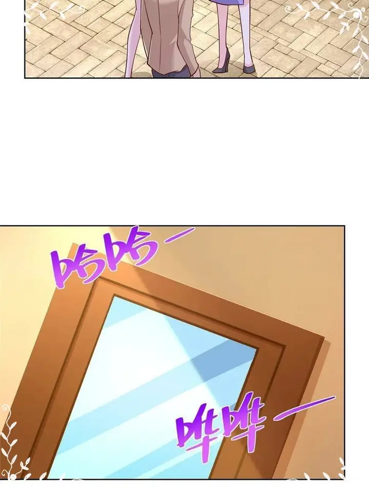 image-komik-i-randomly-have-a-new-career-every-week-chapter-131-30/43