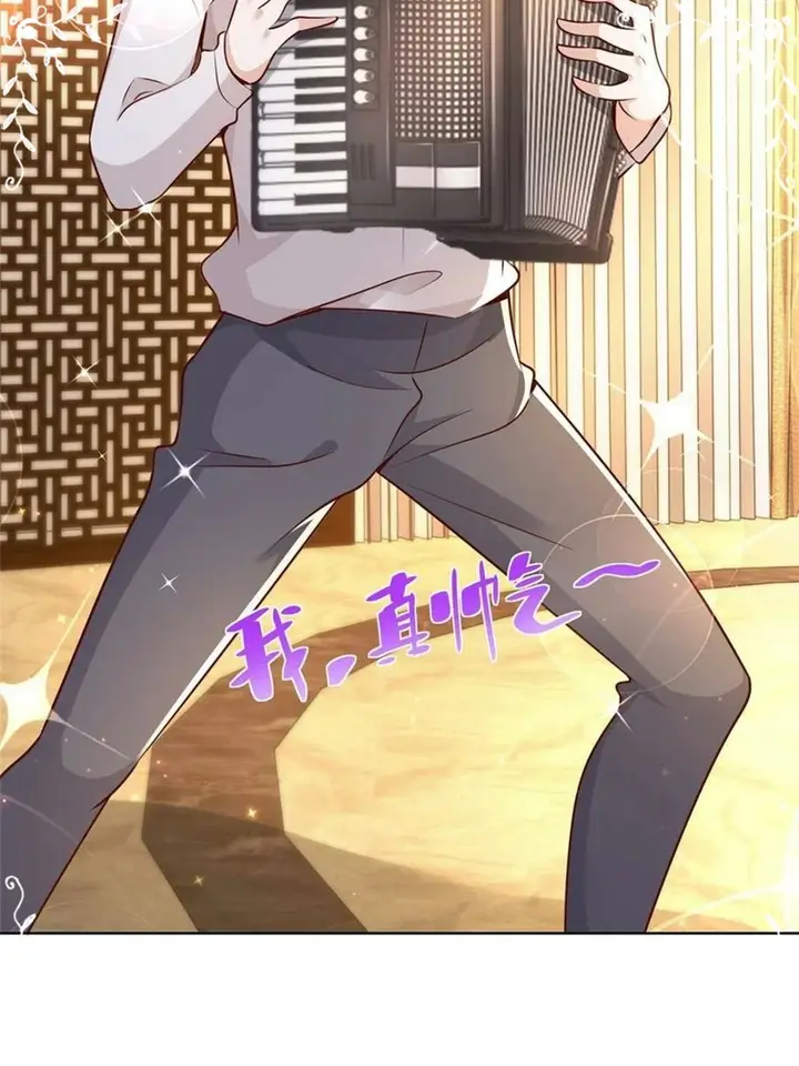 image-komik-i-randomly-have-a-new-career-every-week-chapter-132-8/41