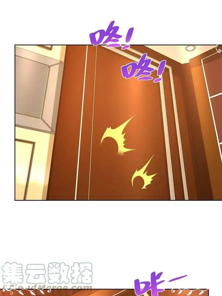 image-komik-i-randomly-have-a-new-career-every-week-chapter-133-13/41