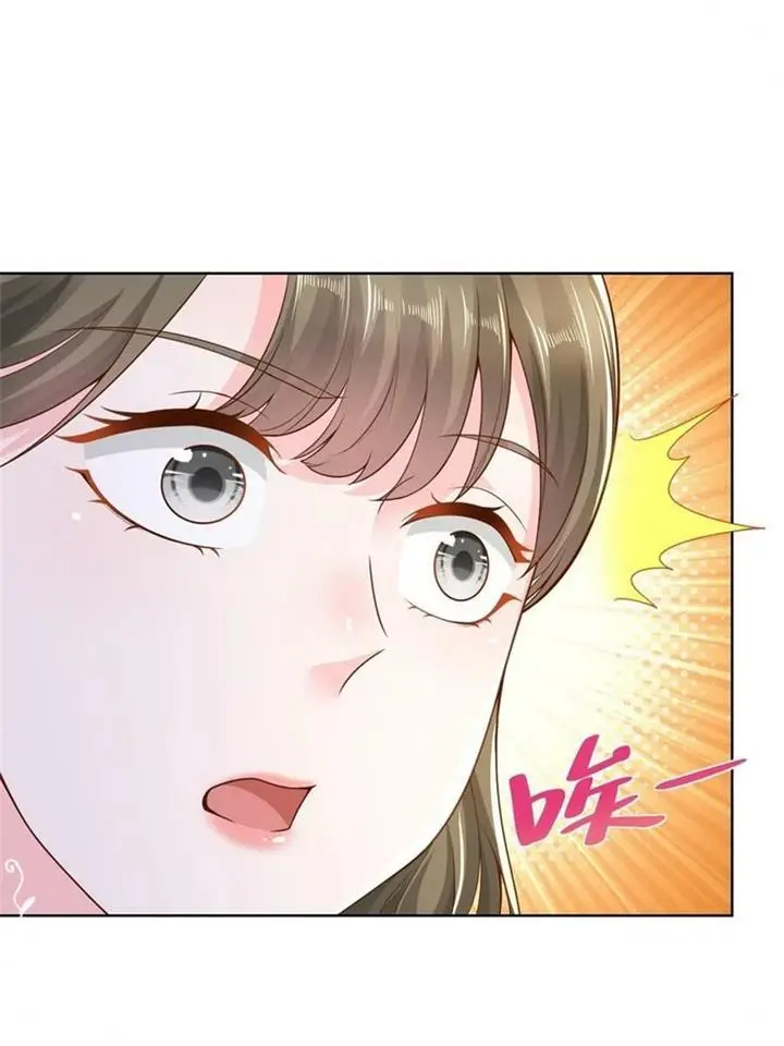 image-komik-i-randomly-have-a-new-career-every-week-chapter-133-21/41