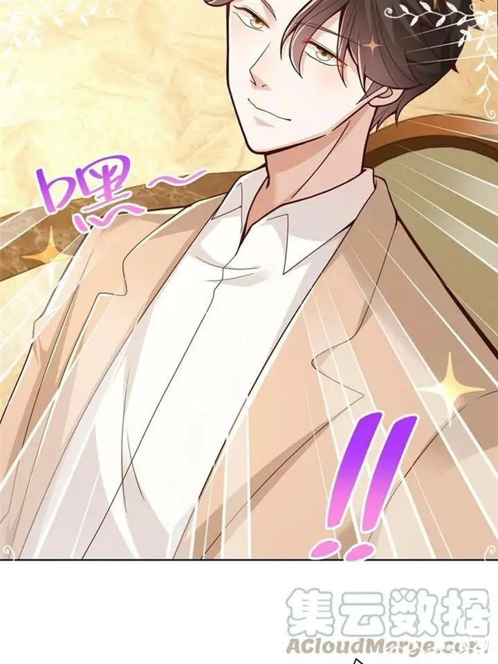 image-komik-i-randomly-have-a-new-career-every-week-chapter-133-26/41