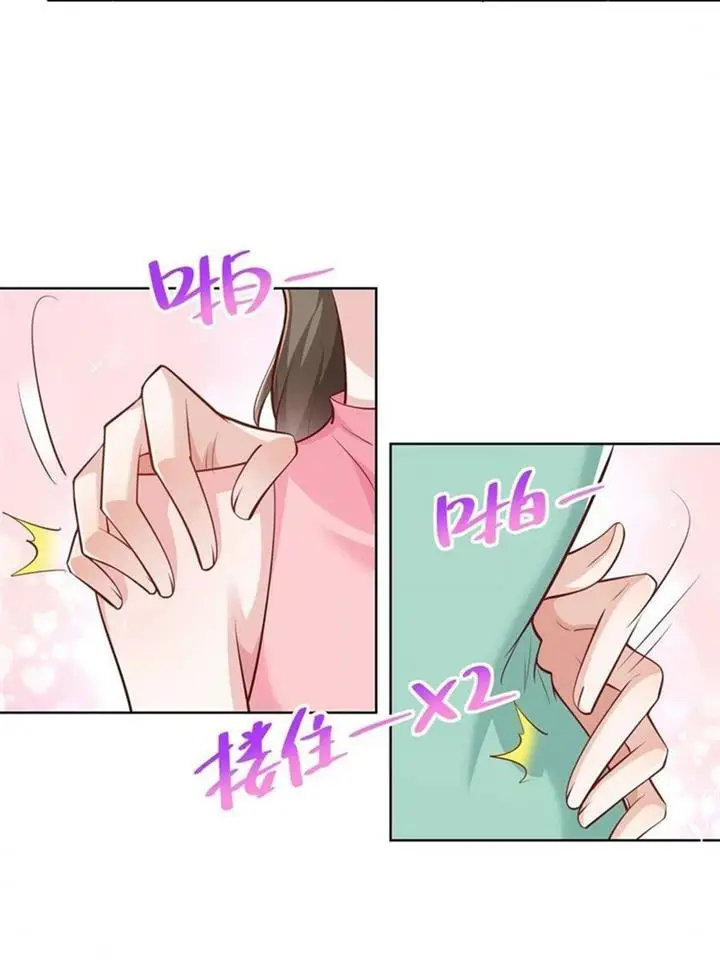image-komik-i-randomly-have-a-new-career-every-week-chapter-133-33/41