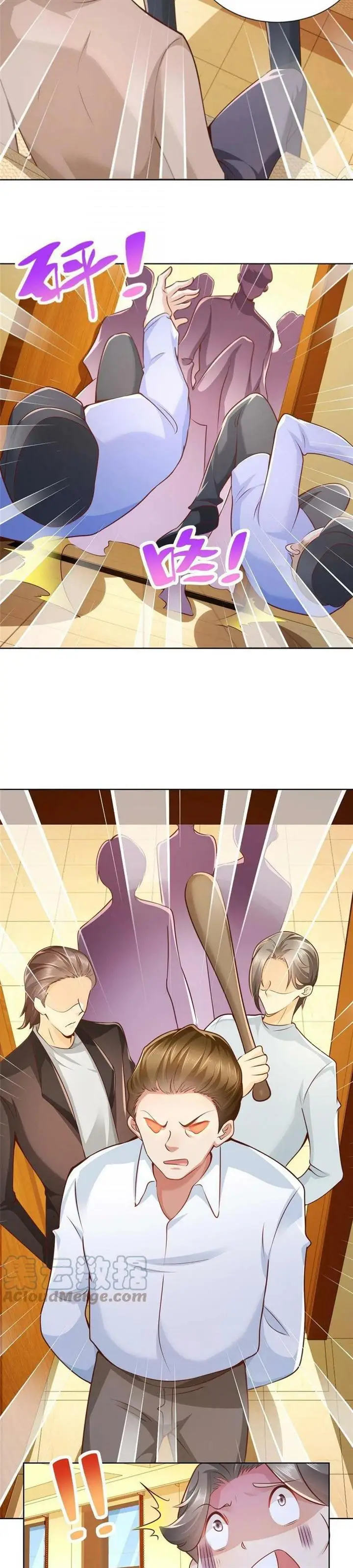 image-komik-i-randomly-have-a-new-career-every-week-chapter-135-4/20