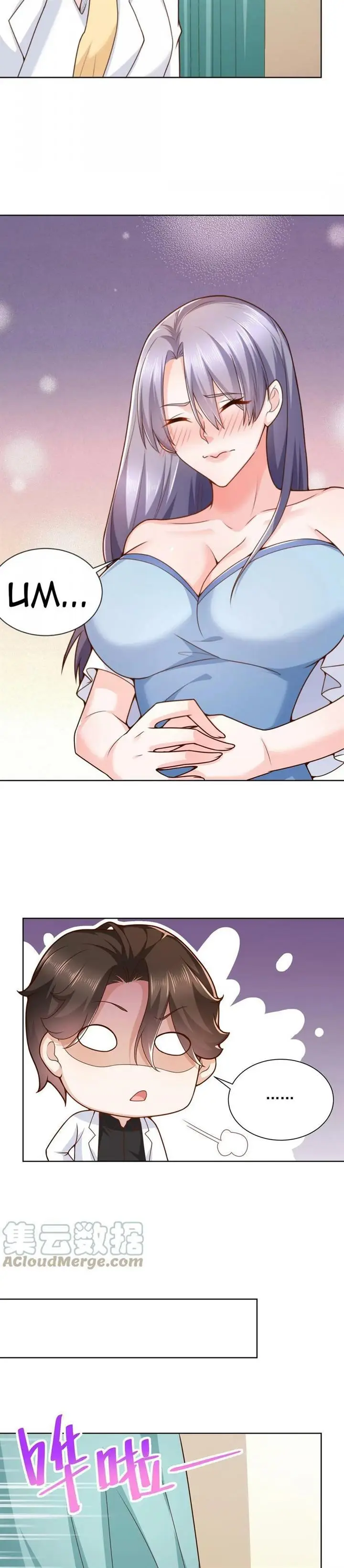 image-komik-i-randomly-have-a-new-career-every-week-chapter-151-6/20