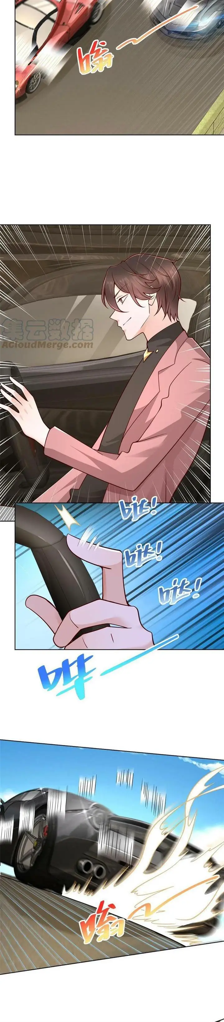 image-komik-i-randomly-have-a-new-career-every-week-chapter-155-18/20