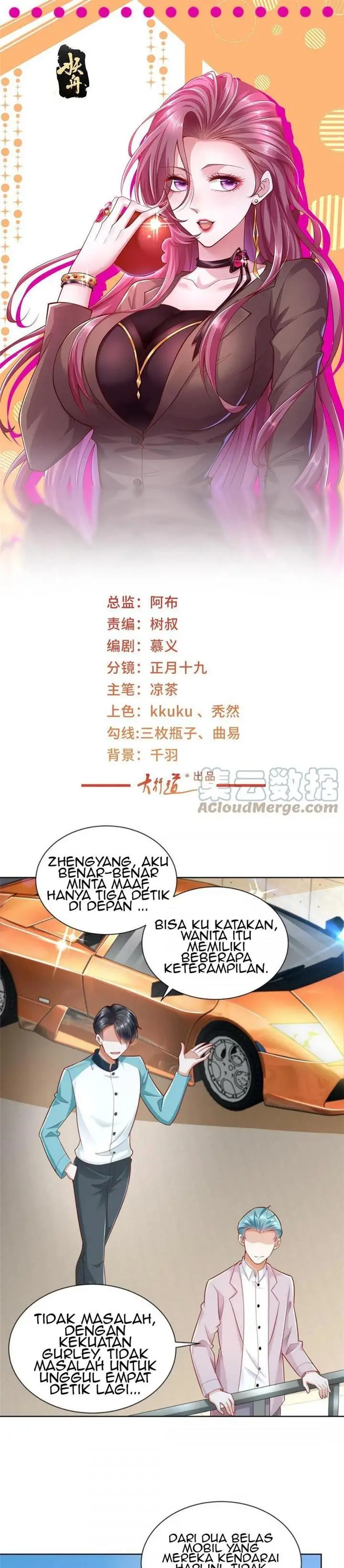 image-komik-i-randomly-have-a-new-career-every-week-chapter-156-1/22