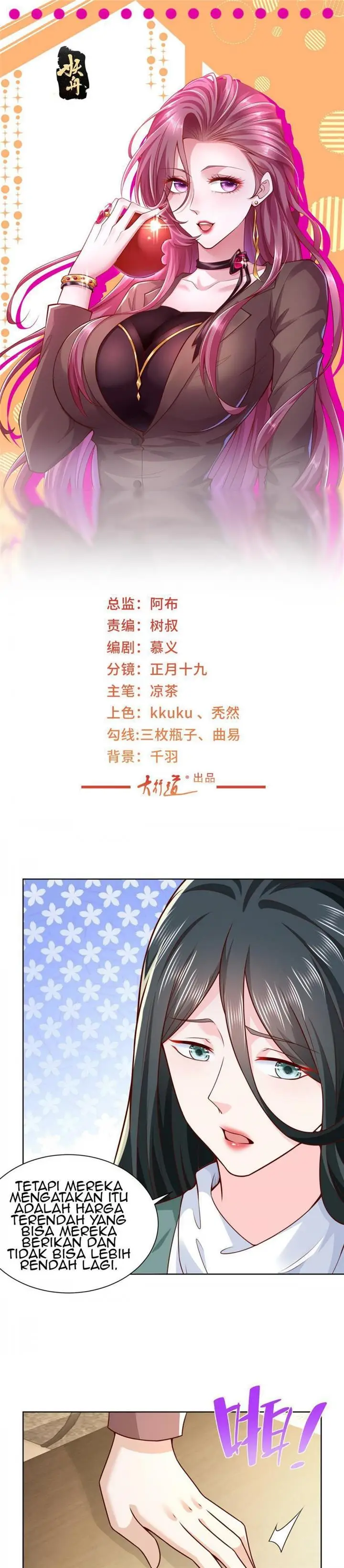 image-komik-i-randomly-have-a-new-career-every-week-chapter-158-1/20