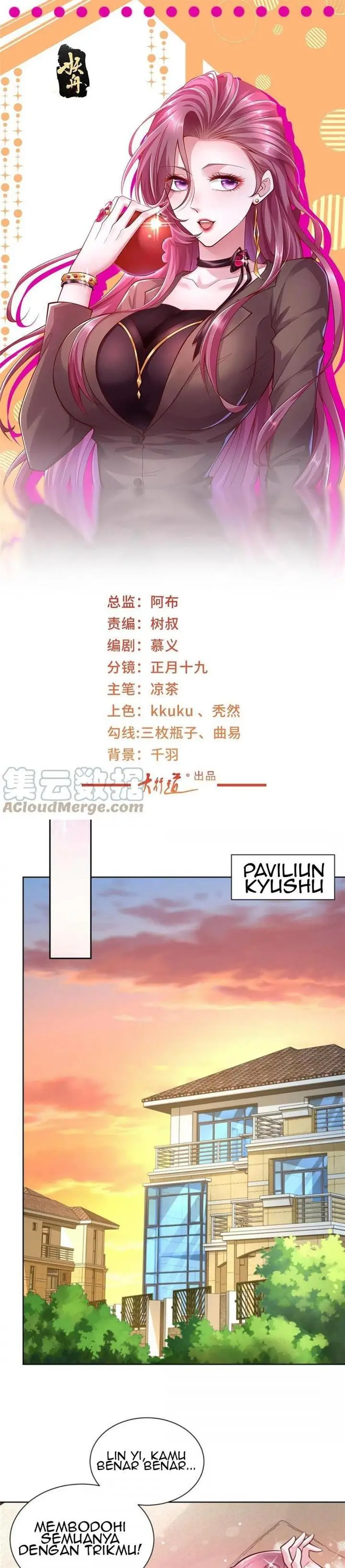 image-komik-i-randomly-have-a-new-career-every-week-chapter-160-1/22