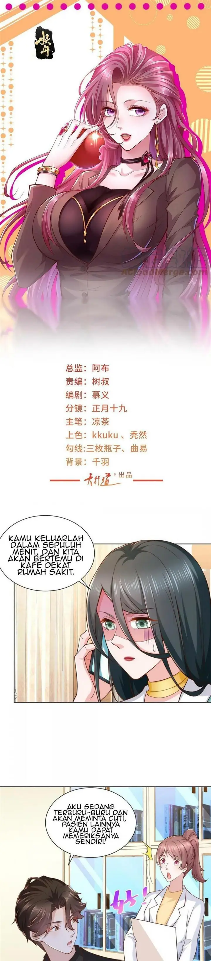 image-komik-i-randomly-have-a-new-career-every-week-chapter-162-1/21