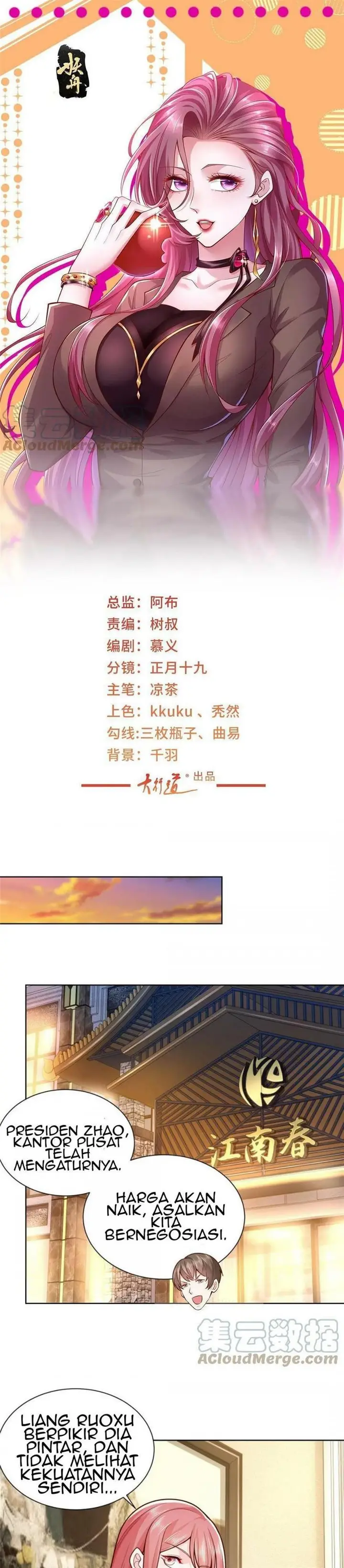 image-komik-i-randomly-have-a-new-career-every-week-chapter-163-1/18