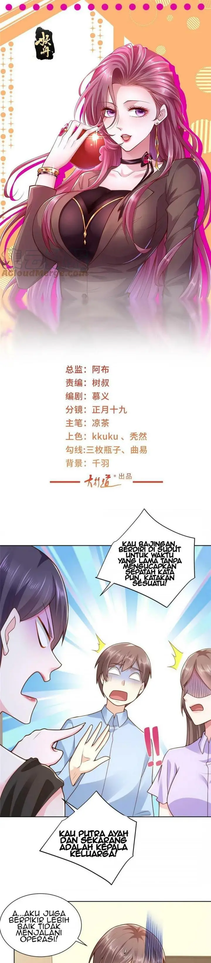 image-komik-i-randomly-have-a-new-career-every-week-chapter-166-1/20