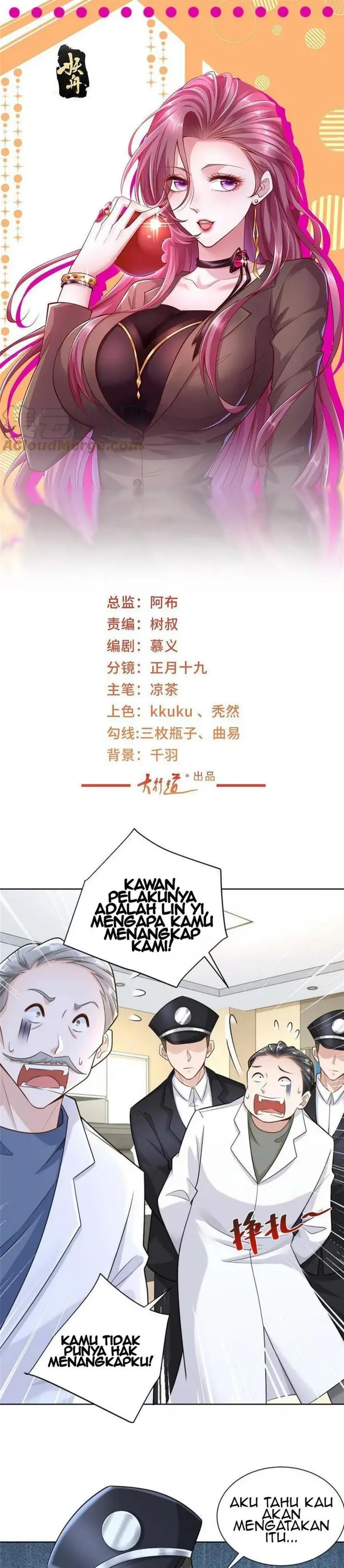 image-komik-i-randomly-have-a-new-career-every-week-chapter-168-1/21