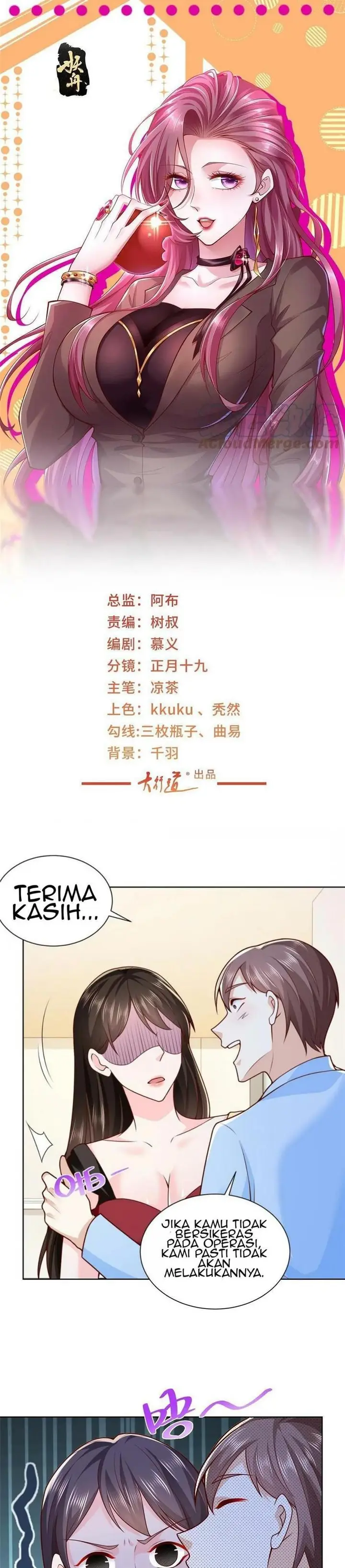 image-komik-i-randomly-have-a-new-career-every-week-chapter-169-1/18