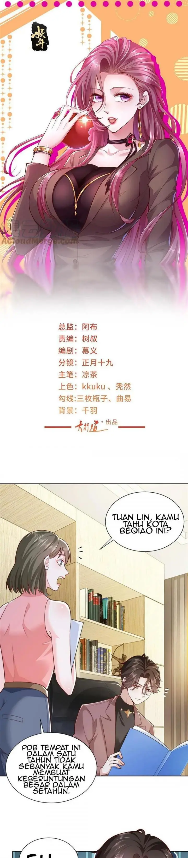 image-komik-i-randomly-have-a-new-career-every-week-chapter-183-1/18