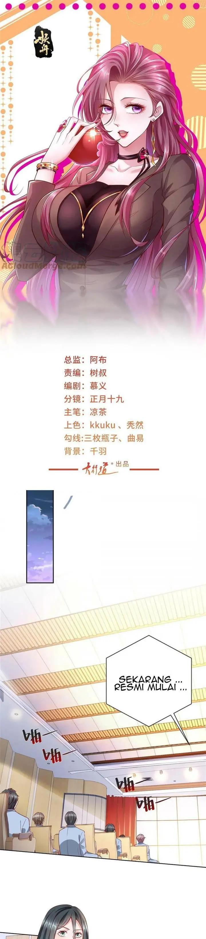 image-komik-i-randomly-have-a-new-career-every-week-chapter-184-1/16