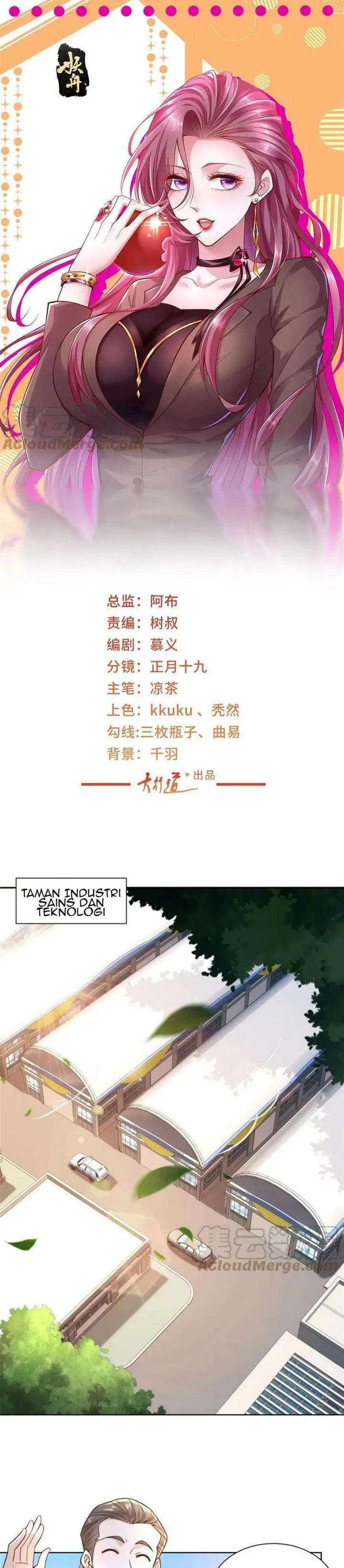 image-komik-i-randomly-have-a-new-career-every-week-chapter-185-1/17