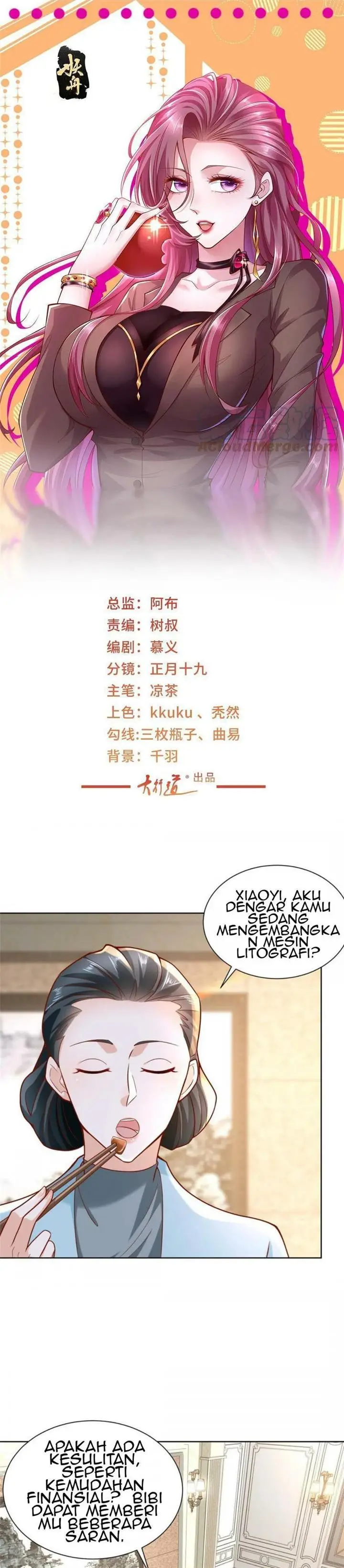 image-komik-i-randomly-have-a-new-career-every-week-chapter-188-1/22