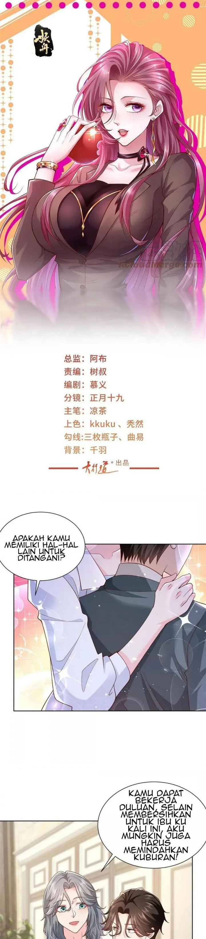 image-komik-i-randomly-have-a-new-career-every-week-chapter-192-1/22