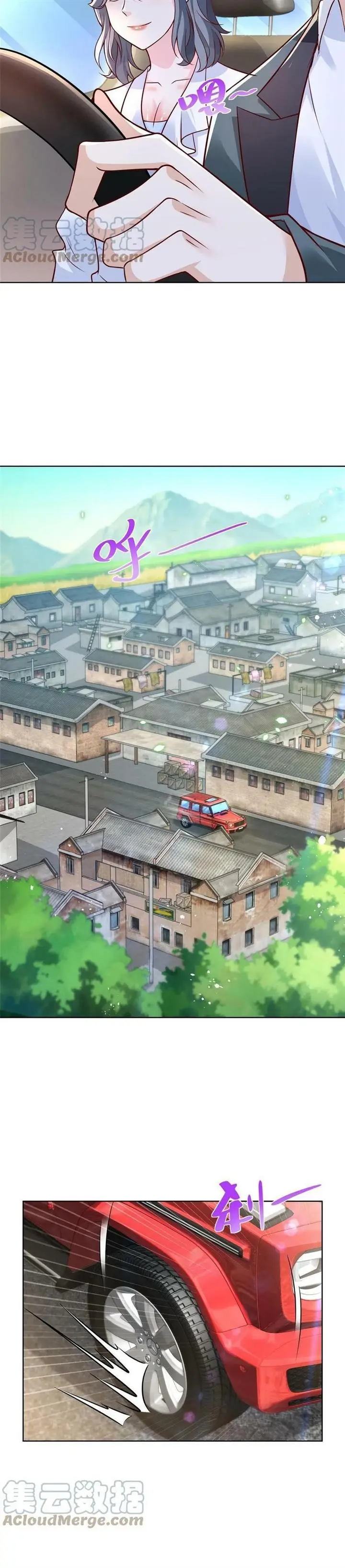 image-komik-i-randomly-have-a-new-career-every-week-chapter-192-20/22