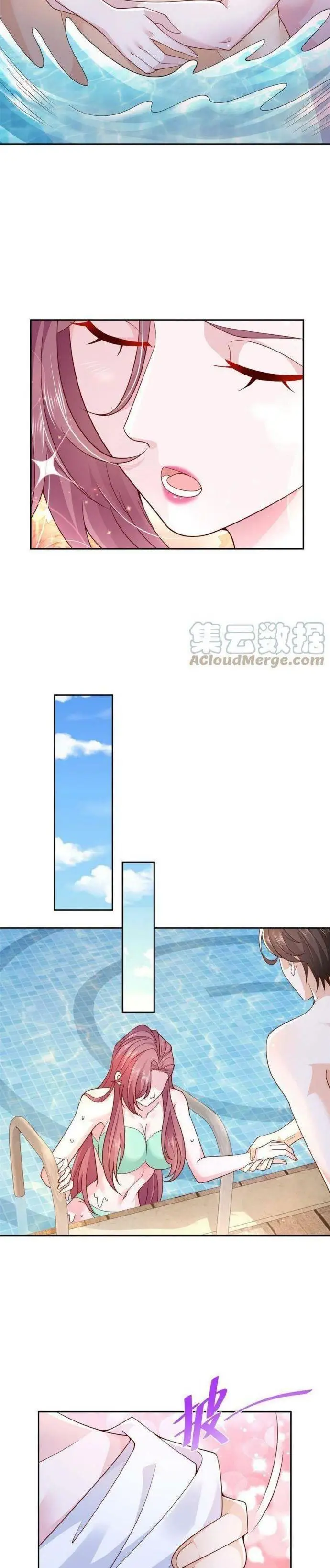 image-komik-i-randomly-have-a-new-career-every-week-chapter-204-5/16