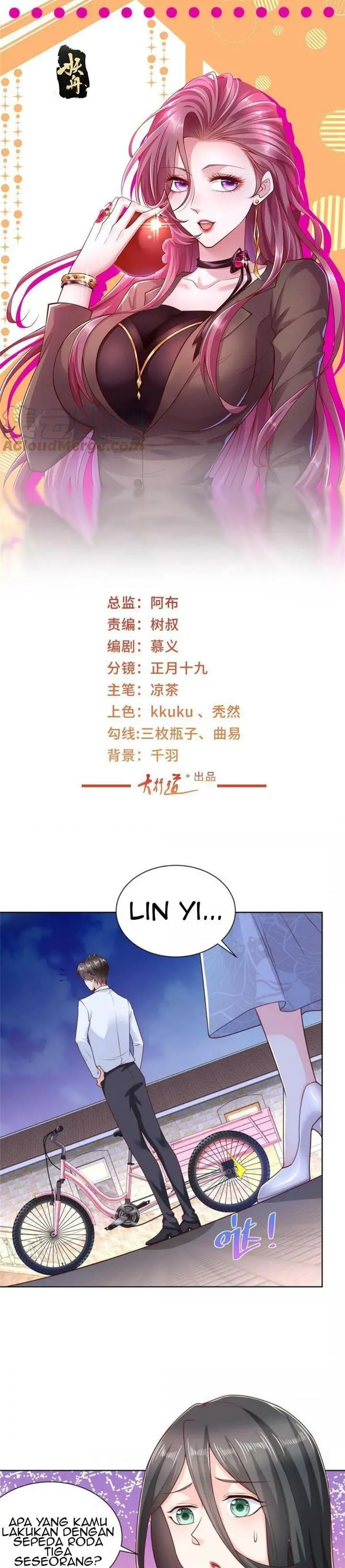 image-komik-i-randomly-have-a-new-career-every-week-chapter-219-1/21