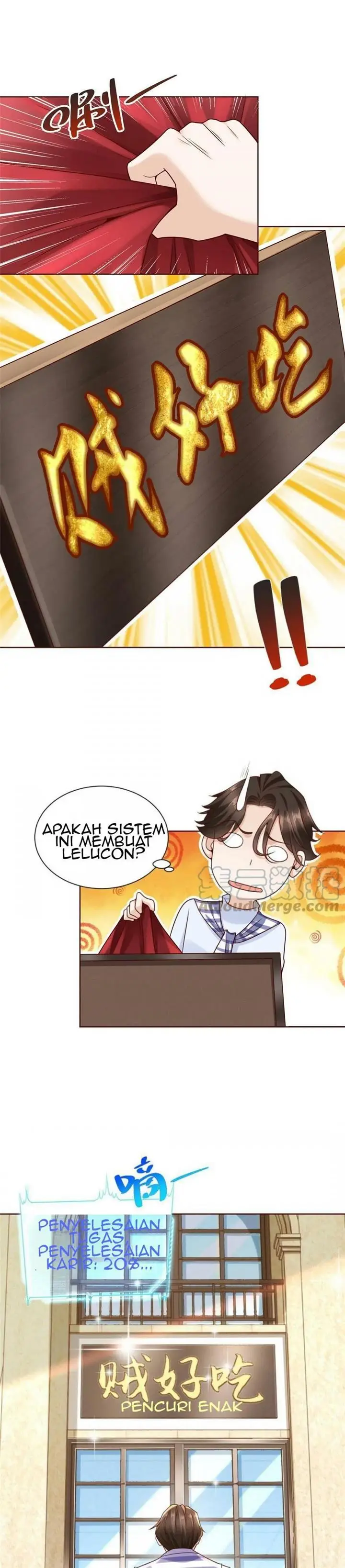 image-komik-i-randomly-have-a-new-career-every-week-chapter-221-15/21