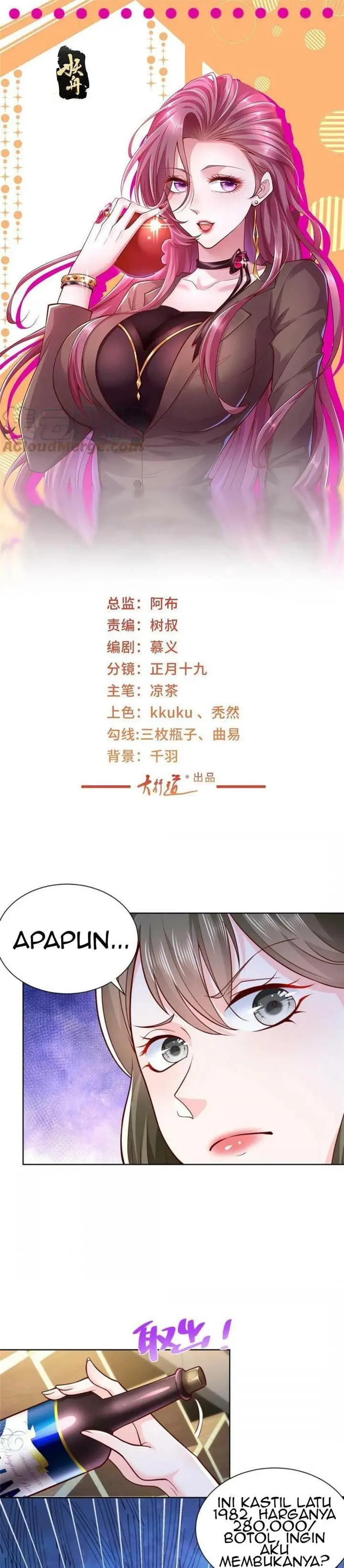 image-komik-i-randomly-have-a-new-career-every-week-chapter-223-1/21
